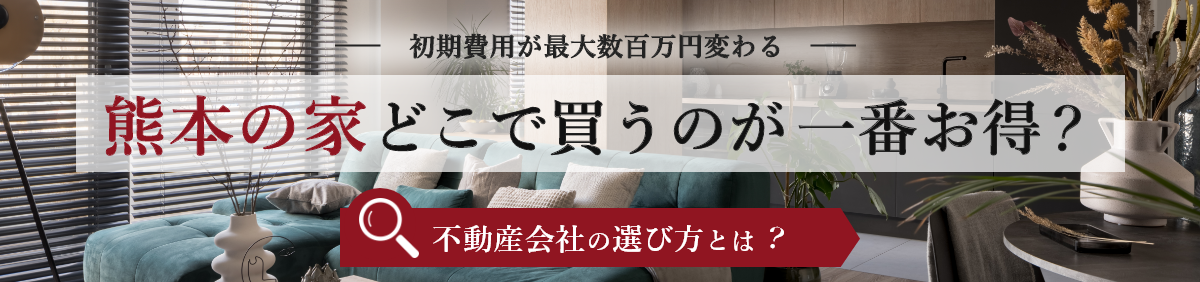 マンション駐輪場の改修・リニューアルガイド