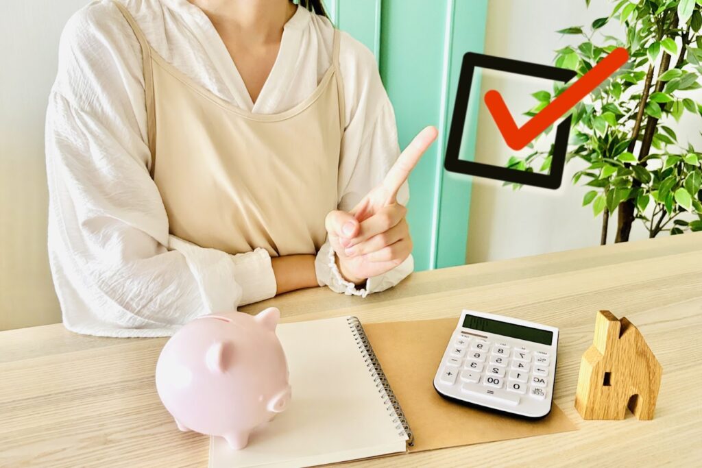 サービスの詳細の確認チェックイメージ