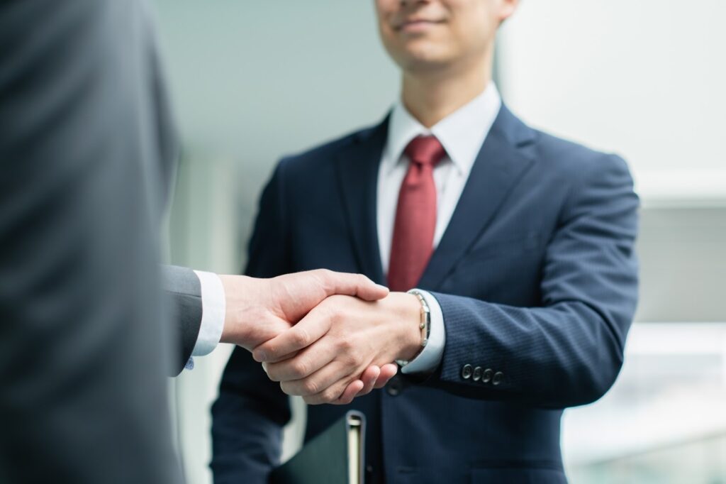 成約のイメージ