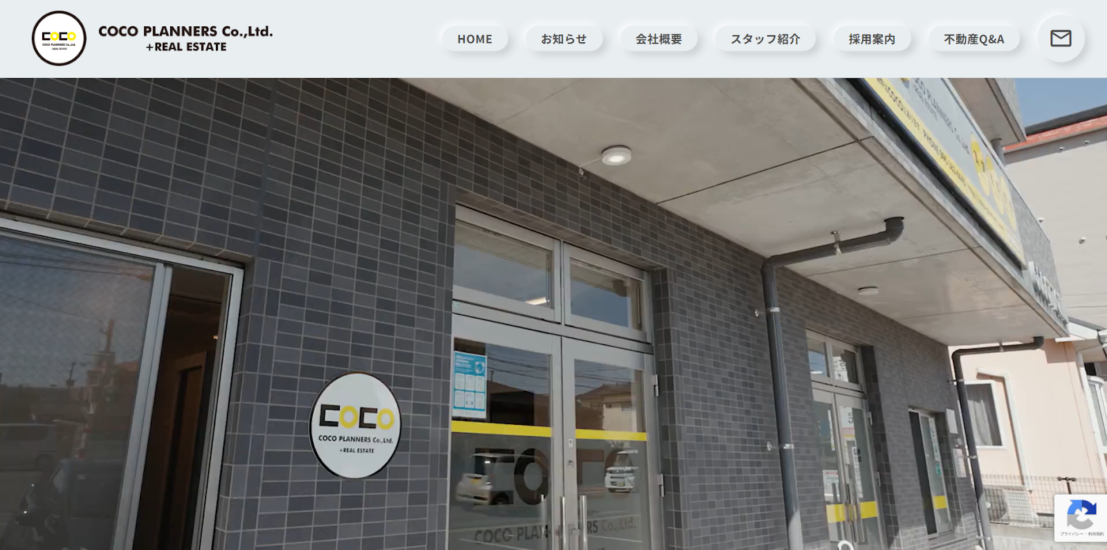 株式会社COCOプランナーズ熊本北店の評判と不動産会社4選