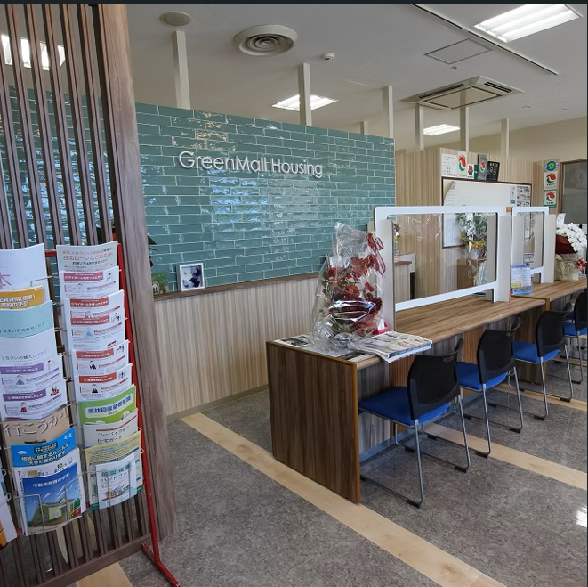 株式会社グリーンモールハウジング公式HPの画像