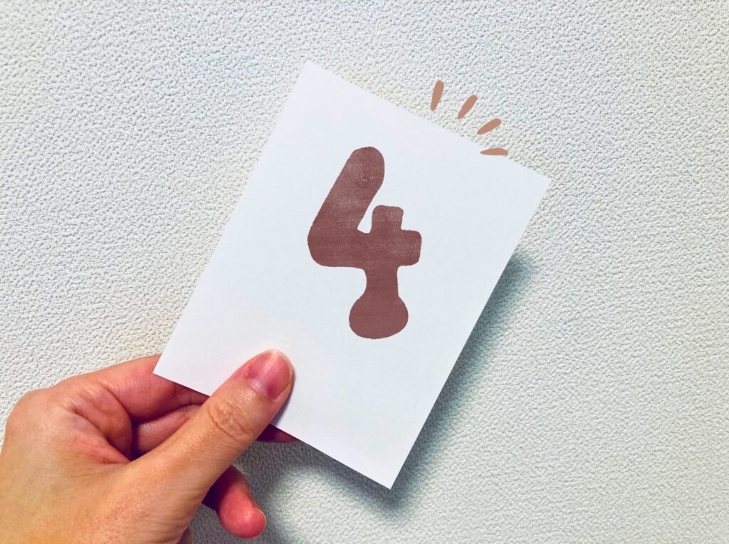 4選