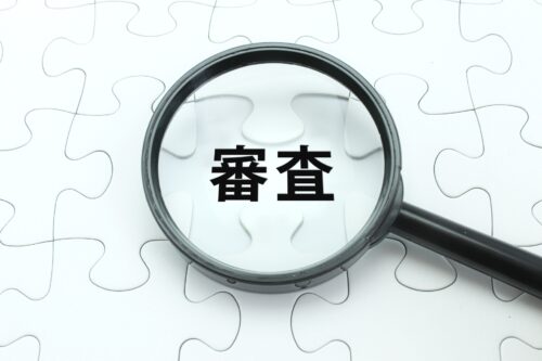 【2026年版】他社で住宅ローンを断られた方へ！熊本市で審査を通すコツとおすすめ4選