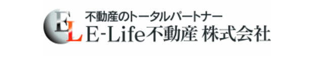 E-Life不動産株式会社公式HP画像