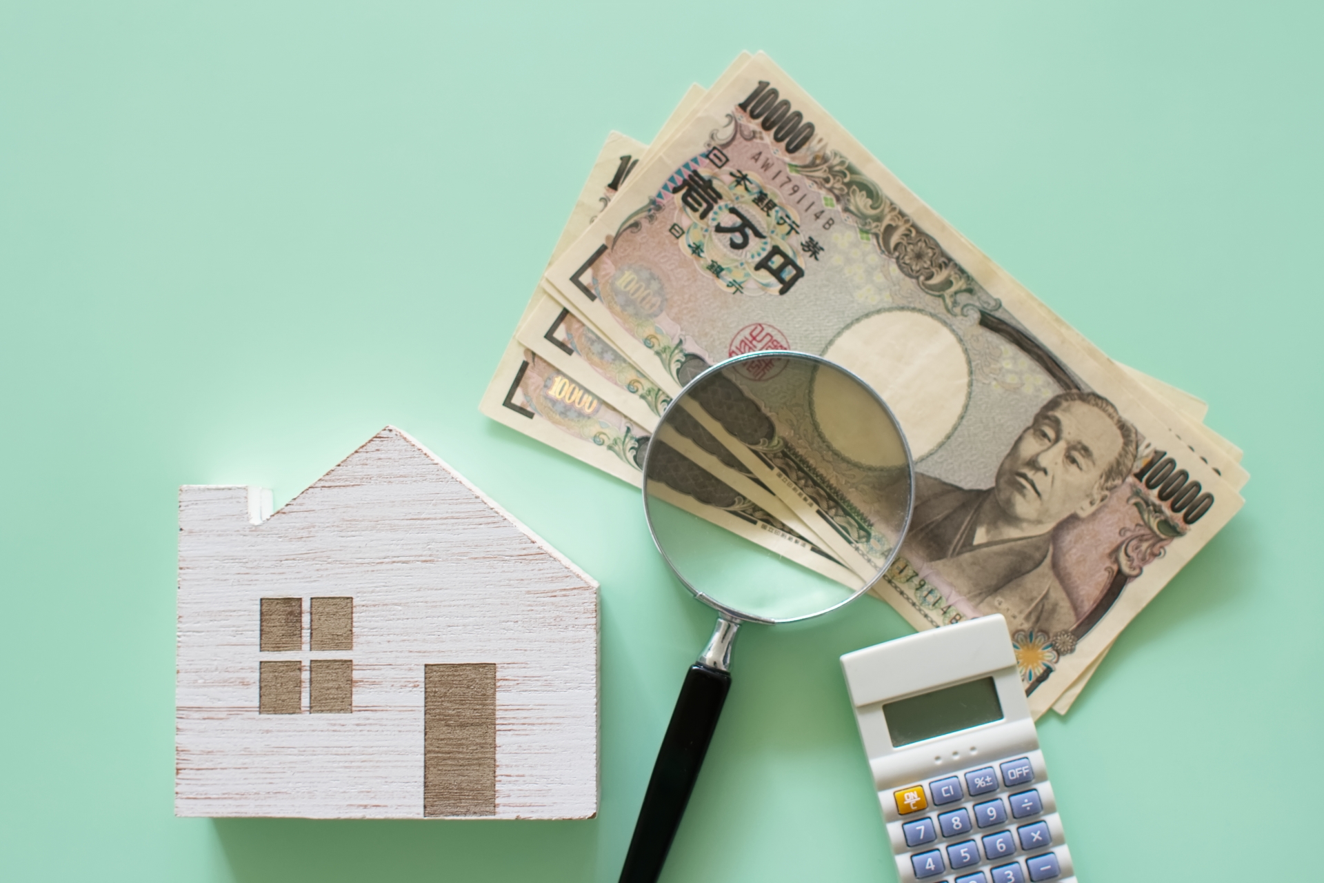 【2026年版】熊本県版！住宅ローン控除・補助金活用ガイドとお得に家を買う節税テクニック