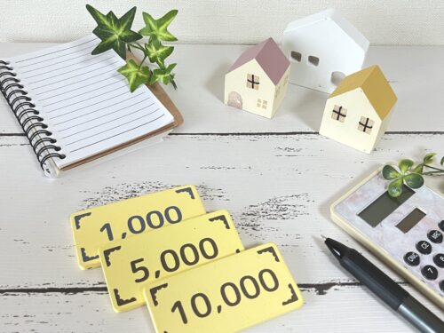 【2026年版】熊本県での不動産購入の諸費用はいくら？安く抑えるコツ