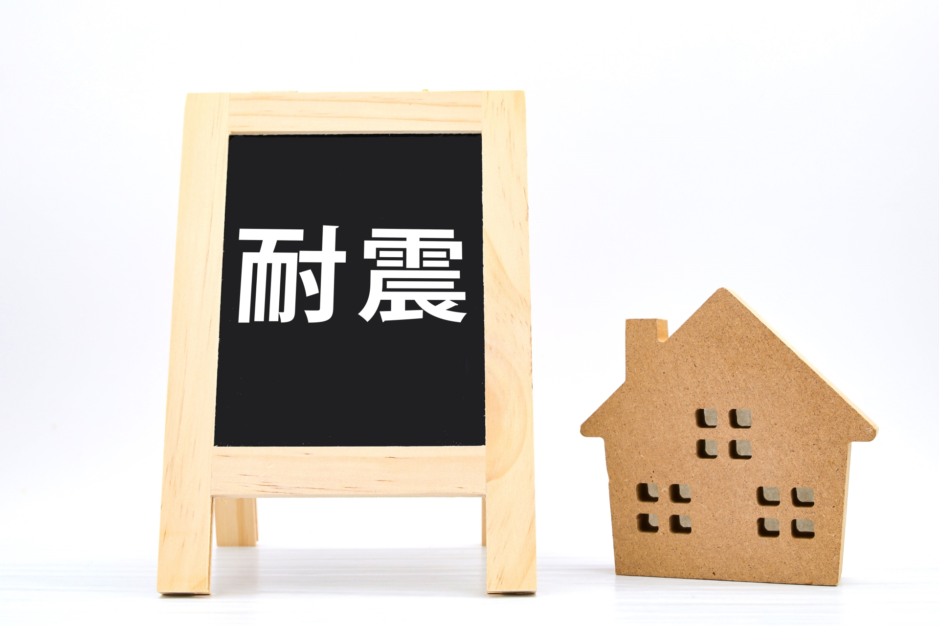 熊本地震が示した「旧耐震住宅」の危険性とは？購入前に知るべき耐震基準と住み替えの選択肢【2026年版】